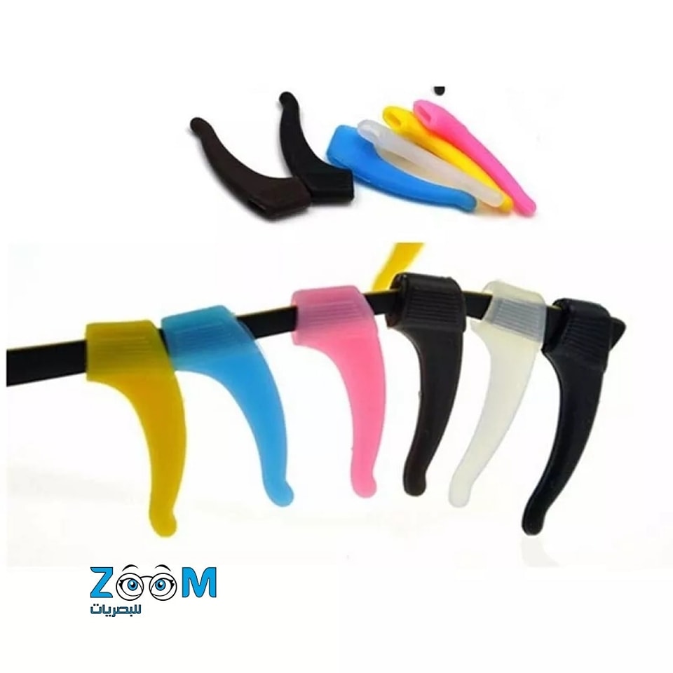 Ydoob-هـــــوك سيلكون للنظارات